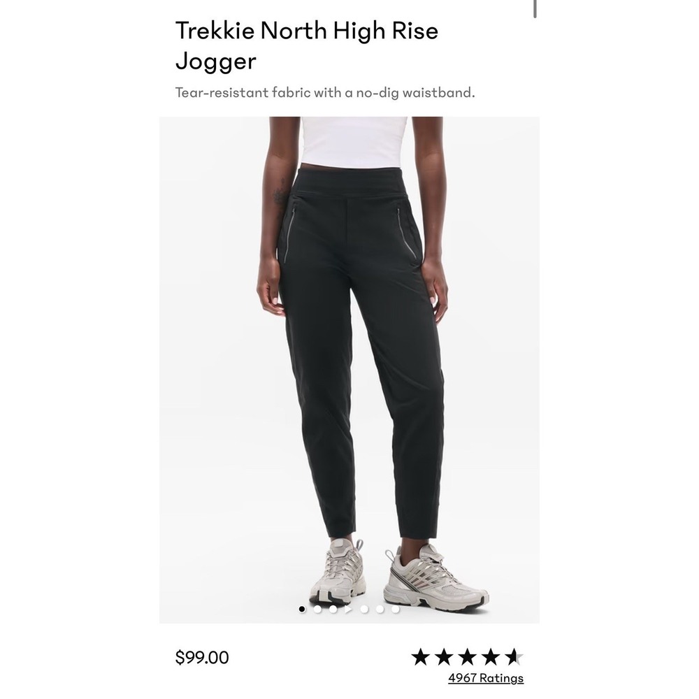 $99 Athleta Trekkie North High Rise Jogger Black Inseam 28" Size 4